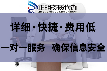 建筑企业没有建筑资质处于什么地位？