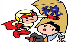 广西公司注册  广西代理业务