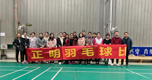 1553048046840589.jpg 1545101943763850_副本.jpg