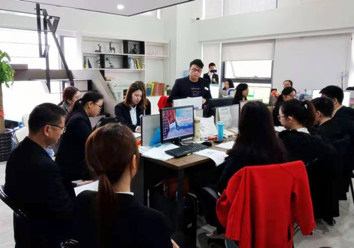 1553044071778484.jpg 会议现场_副本.jpg