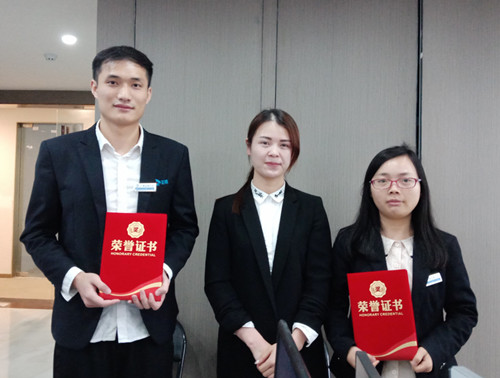 1553044232191979.jpg 微信图片_20190318095925_副本_副本.jpg