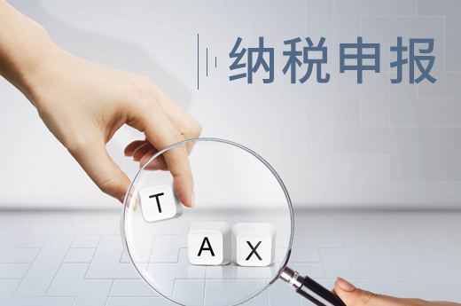 广西公司注册  广西代理业务