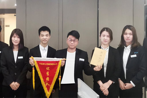 广西公司注册  广西代理业务