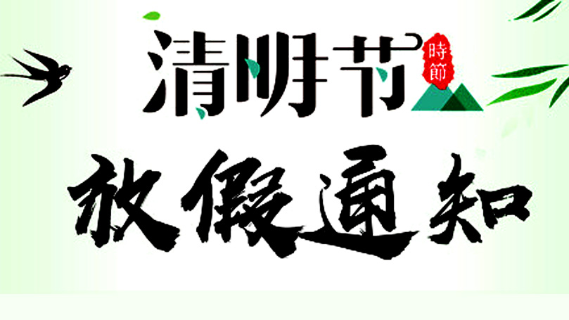 广西公司注册  广西代理业务