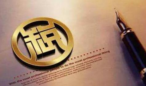 广西公司注册  广西代理业务