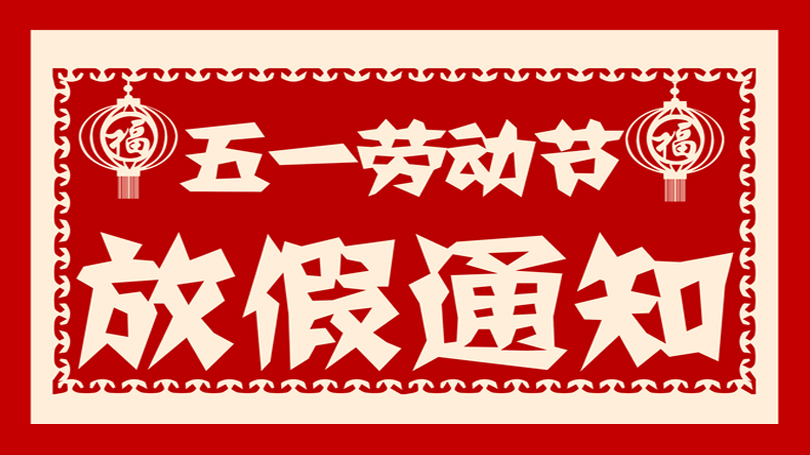 广西公司注册  广西代理业务