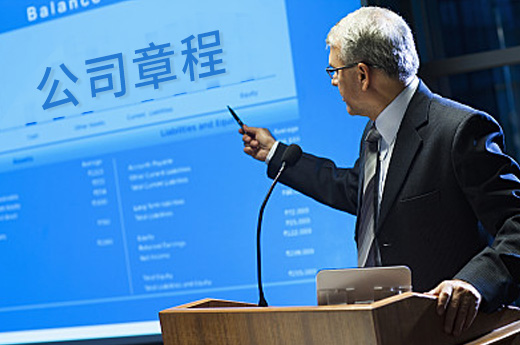 广西公司注册  广西代理业务