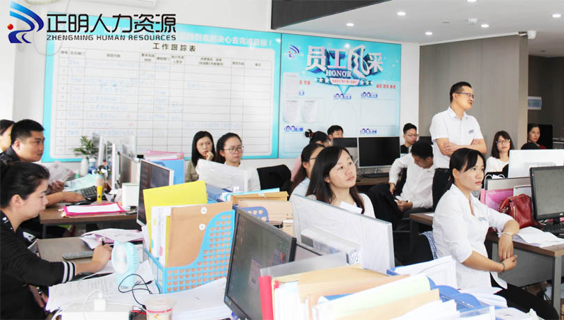 广西公司注册  广西代理业务