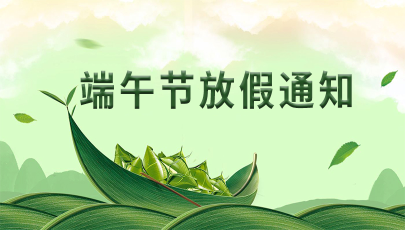 广西公司注册  广西代理业务